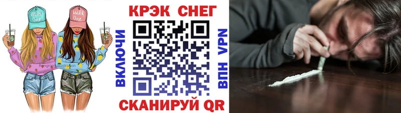 сколько стоит  Жиздра  COCAIN Боливия 