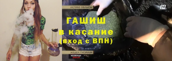 герыч Алзамай