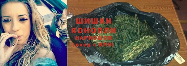скорость Армянск