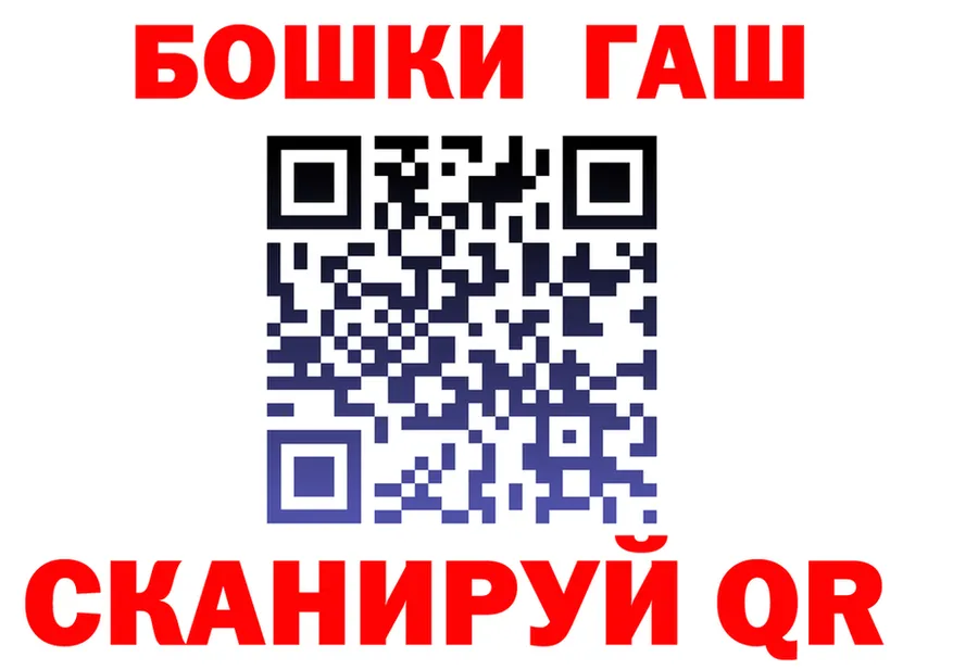 АМФ VHQ tor площадка KRAKEN Жиздра
