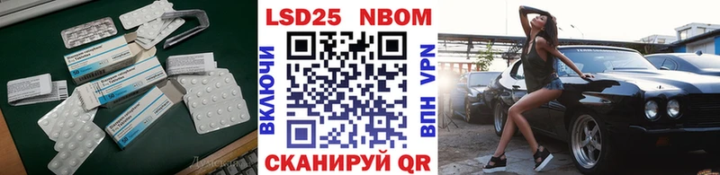 Лсд 25 экстази кислота  Жиздра 