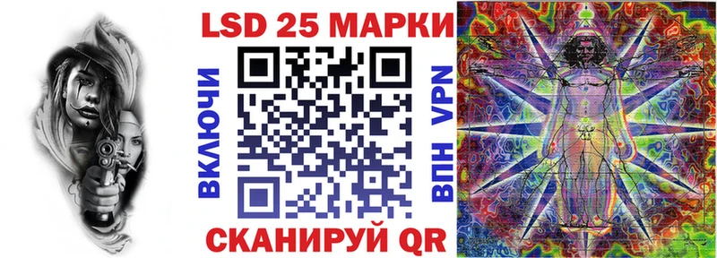 купить наркотик  Жиздра  Марки 25I-NBOMe 1,5мг 