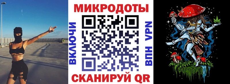 Галлюциногенные грибы ЛСД  ОМГ ОМГ ссылки  Жиздра 